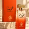 Hamasat (همسات) by Al Fakhamah Al Malakia (الفخامة الملكية) – Eau de Parfum