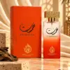 Hamasat (همسات) by Al Fakhamah Al Malakia (الفخامة الملكية) – Eau de Parfum