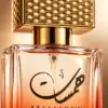 Hamasat (همسات) by Al Fakhamah Al Malakia (الفخامة الملكية) – Eau de Parfum