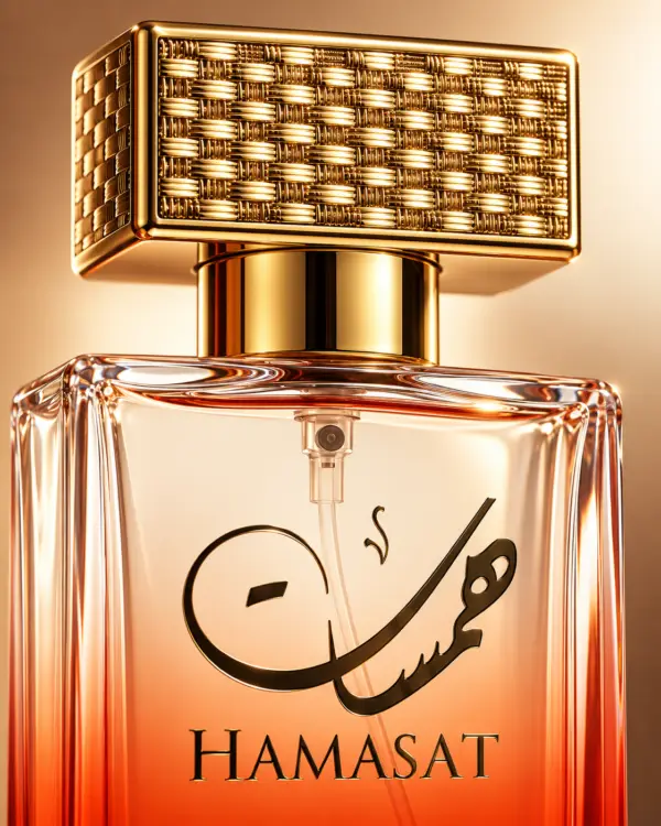 Hamasat (همسات) by Al Fakhamah Al Malakia (الفخامة الملكية) – Eau de Parfum