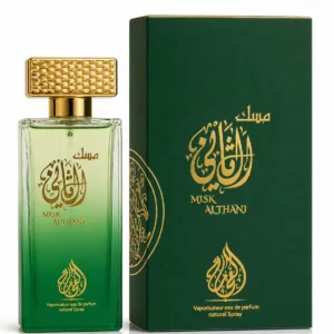 Misk Althani Eau de Parfum bottle by Al Fakhama Al Malakia
