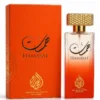 Hamasat Eau de Parfum bottle by Al Fakhama Al Malakia