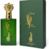 White Musk Blossom perfume bottle by Al Fakhama Al Malakia